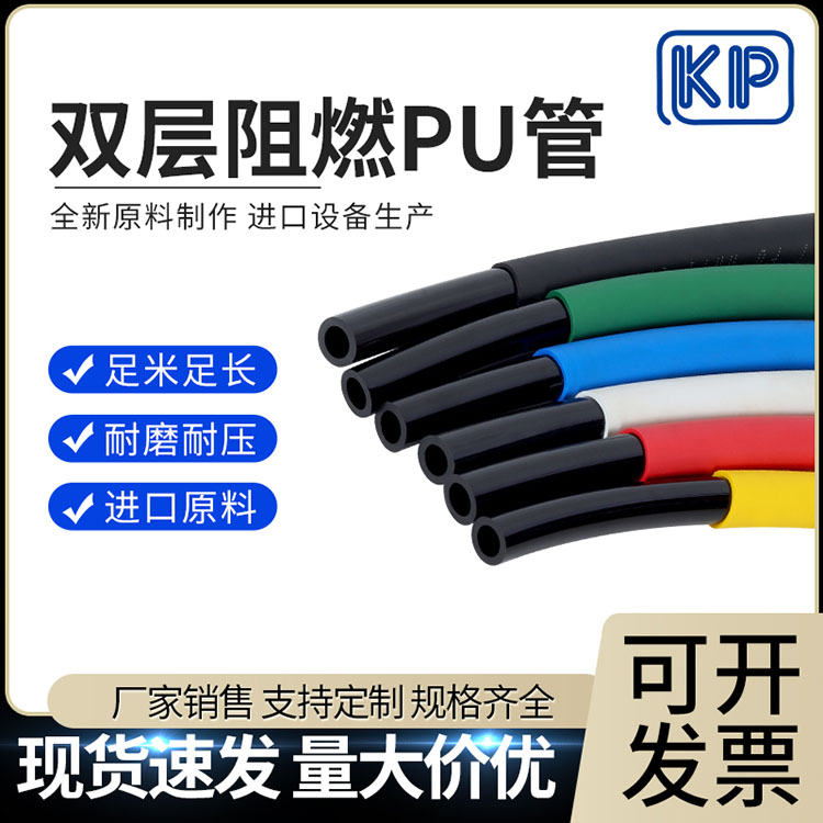 淮安气管